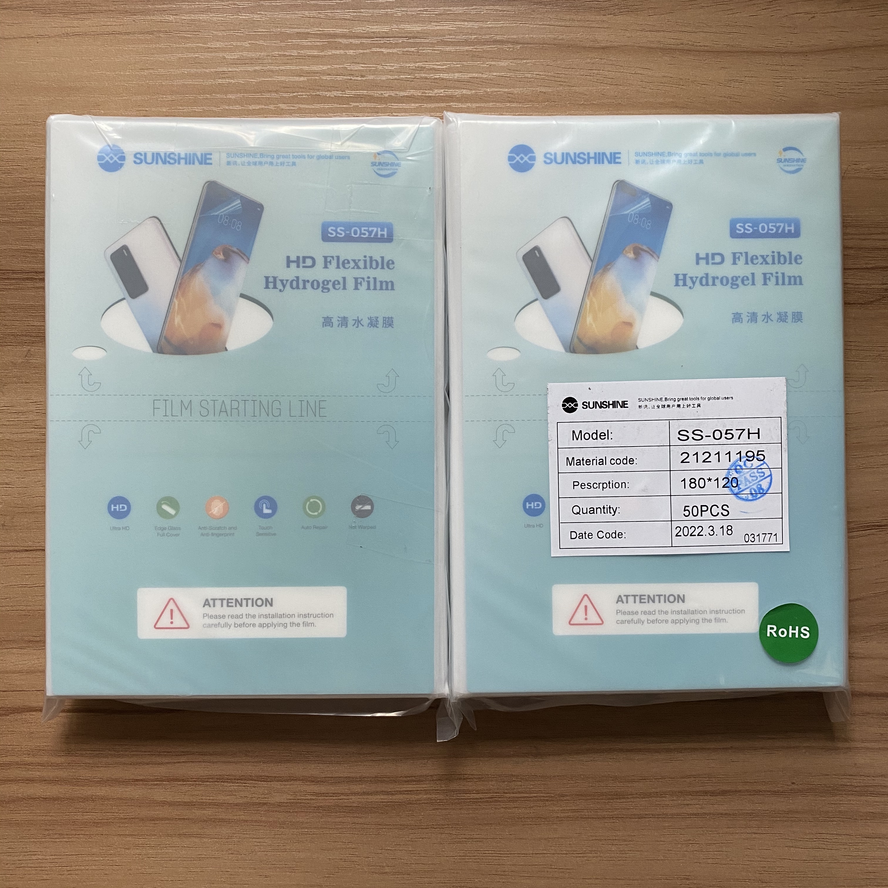 Sunshine SS-057H Hydrogel Film - Screen Protector Cutter 리뷰 및 가격