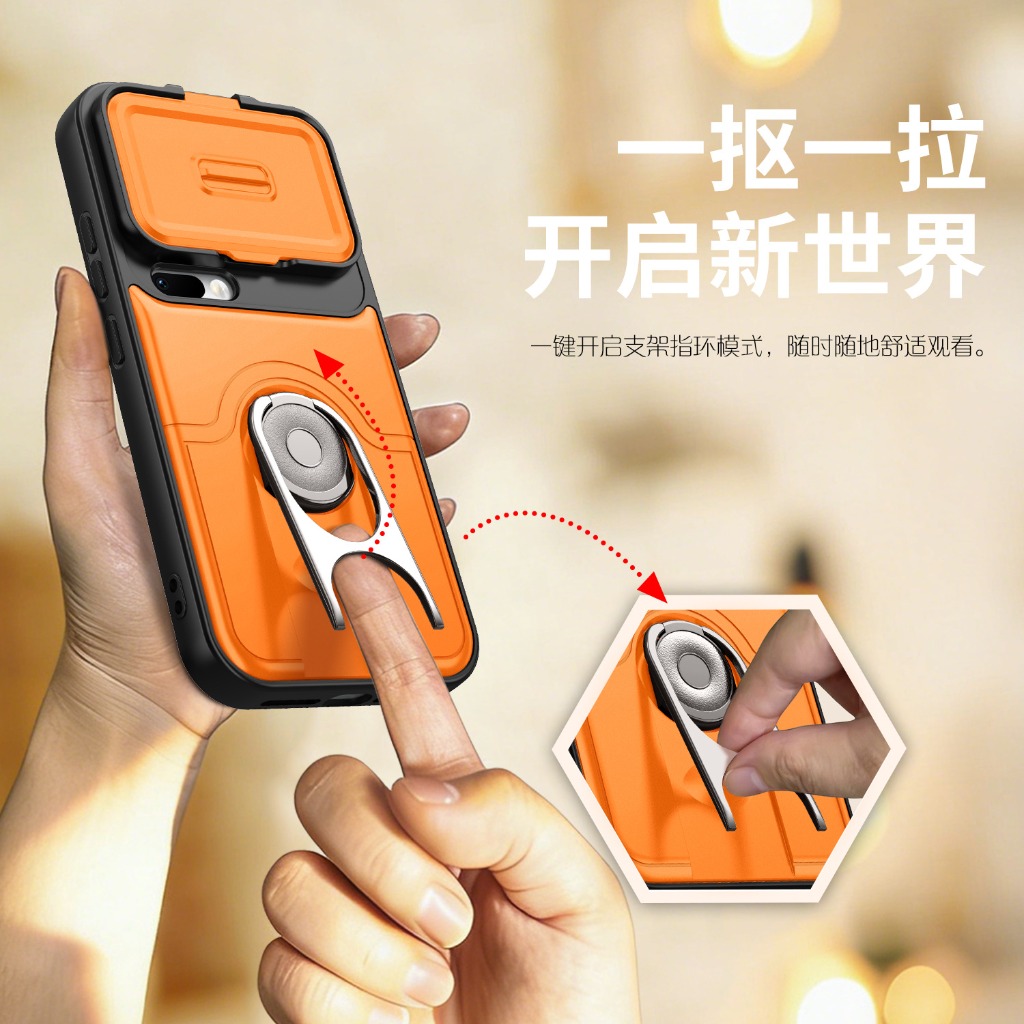 Slide Camera Lens Protector Ph - Camera Lens Protector 리뷰 및 가격