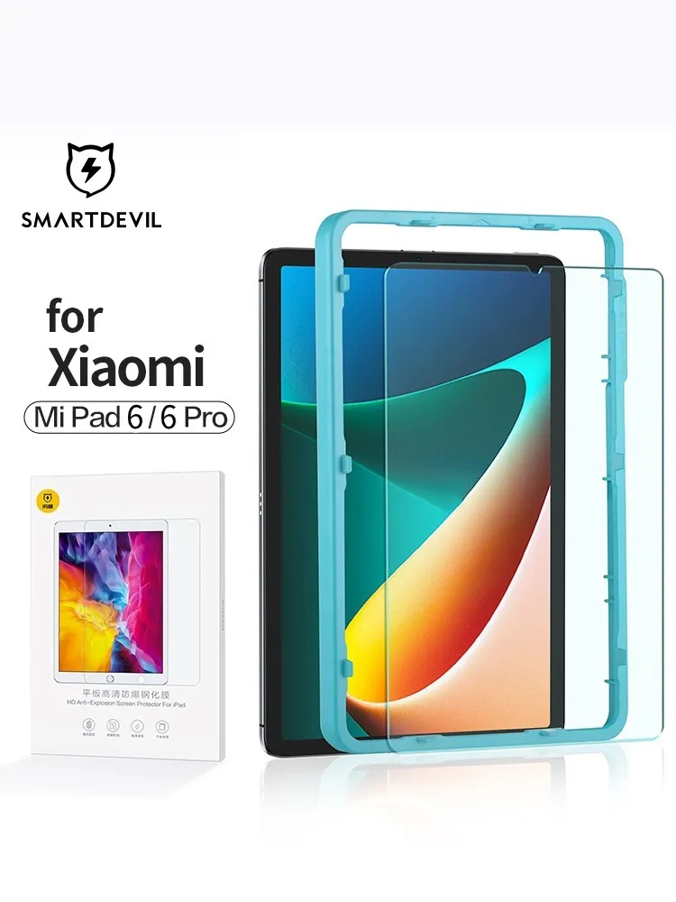 SmartDevil Tempered Glass for  - Screen Alignment Tool 리뷰 및 가격