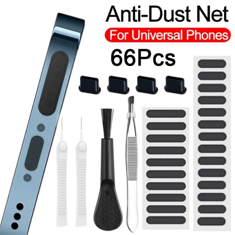 Universal Mobile Phone Speaker - Dust Removal Sticker 리뷰 및 가격